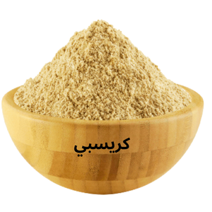 Knusprig 100g