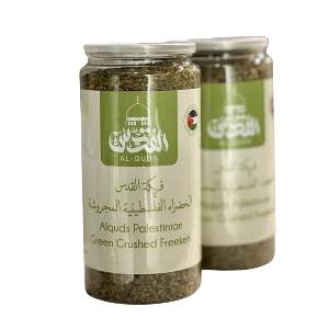 Freekeh 600g