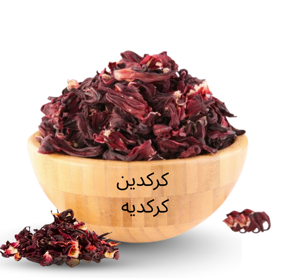 dried hibiscus flowers