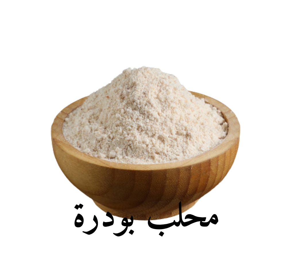 Gemahlenes Mahlab