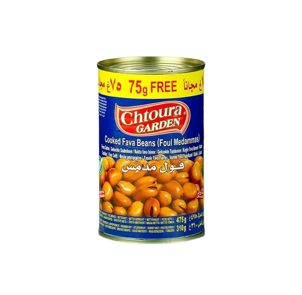 Geckochte bohnen Chtoura Garden 475Gr