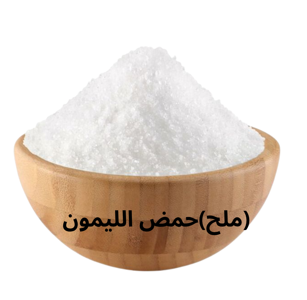 Zitronensäure 100g