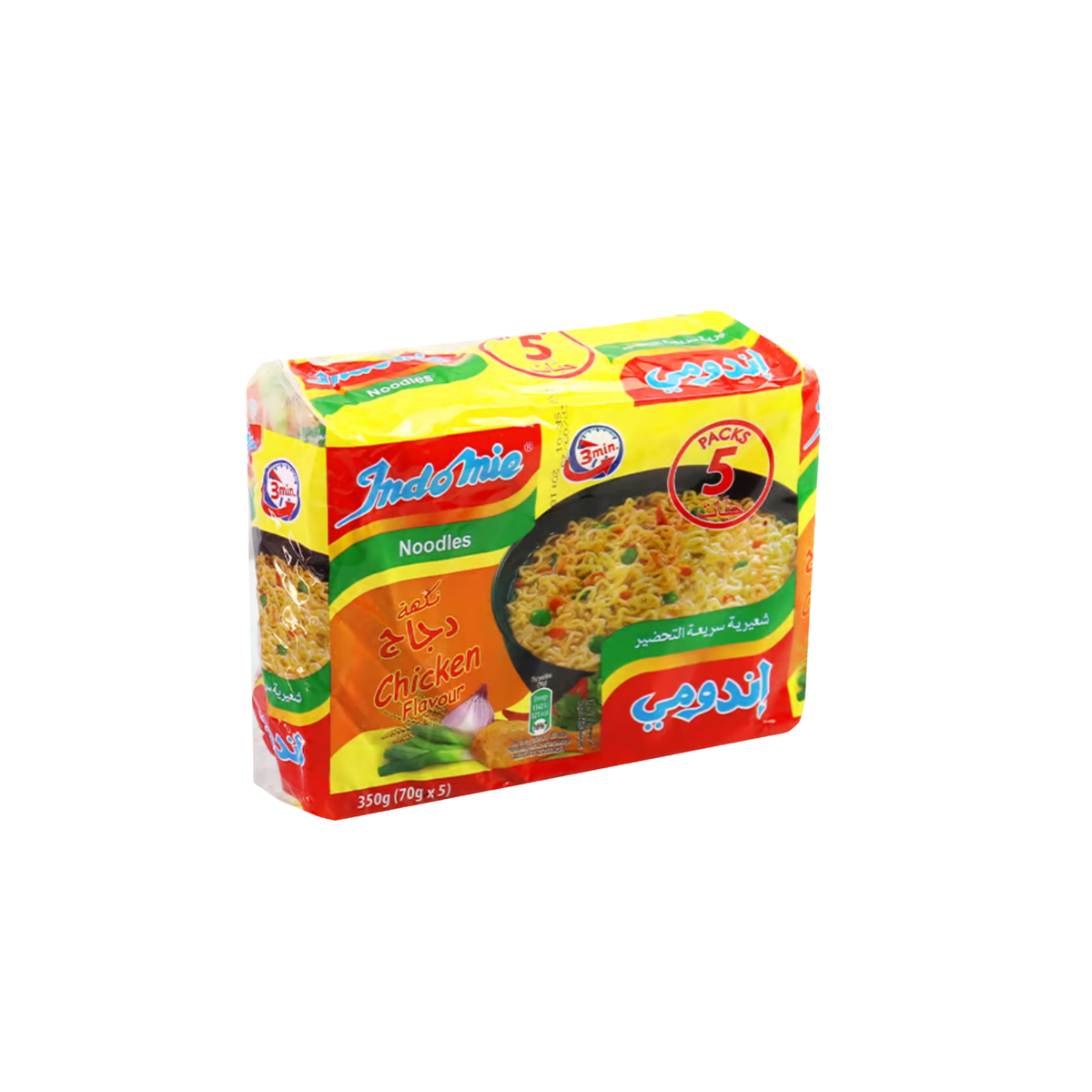 Instant Nudeln Huhn Geschmack Indomie 5 st