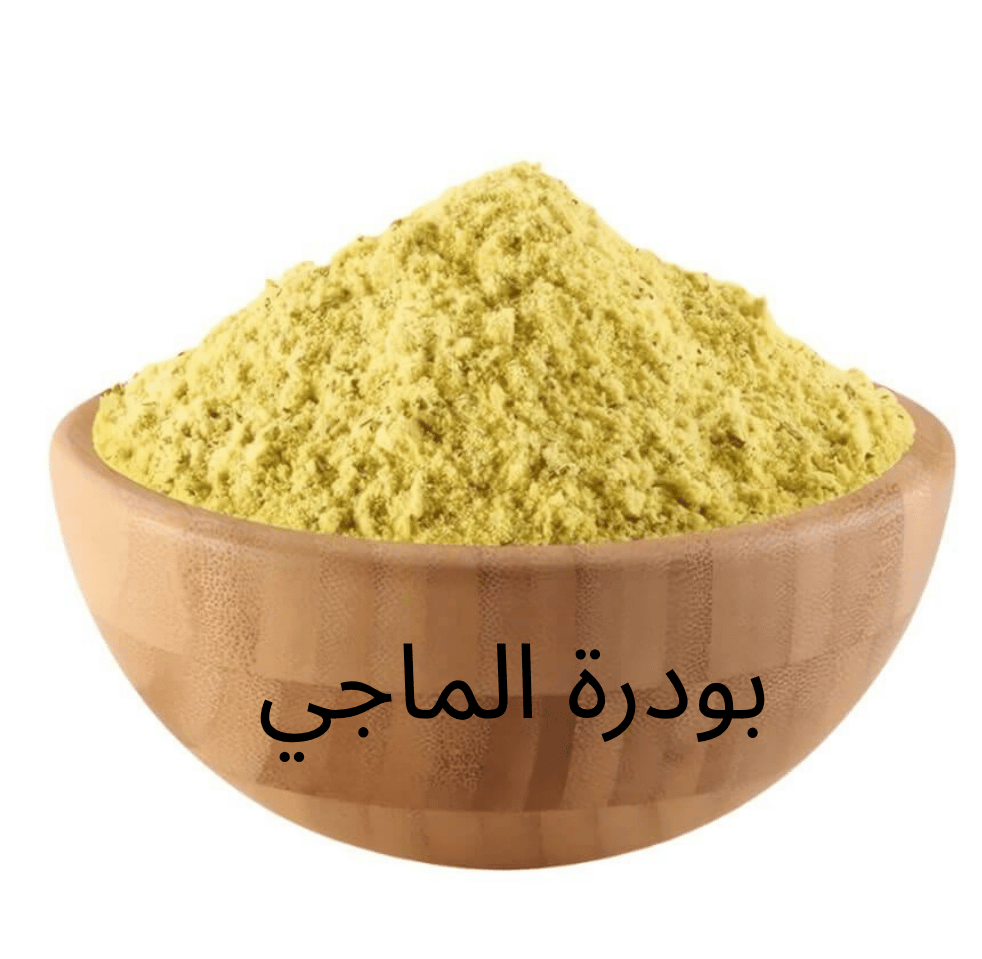 Gemüsegewürze 100g
