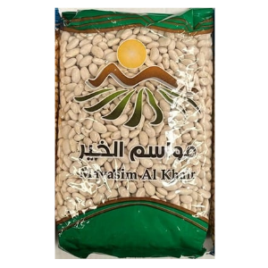 White beans 800g