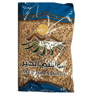 عدس أخضر 800 جرام