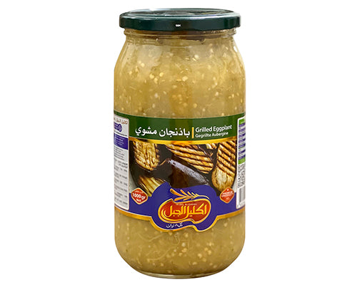 Grilled aubergine Ikleel Algabal 1000g