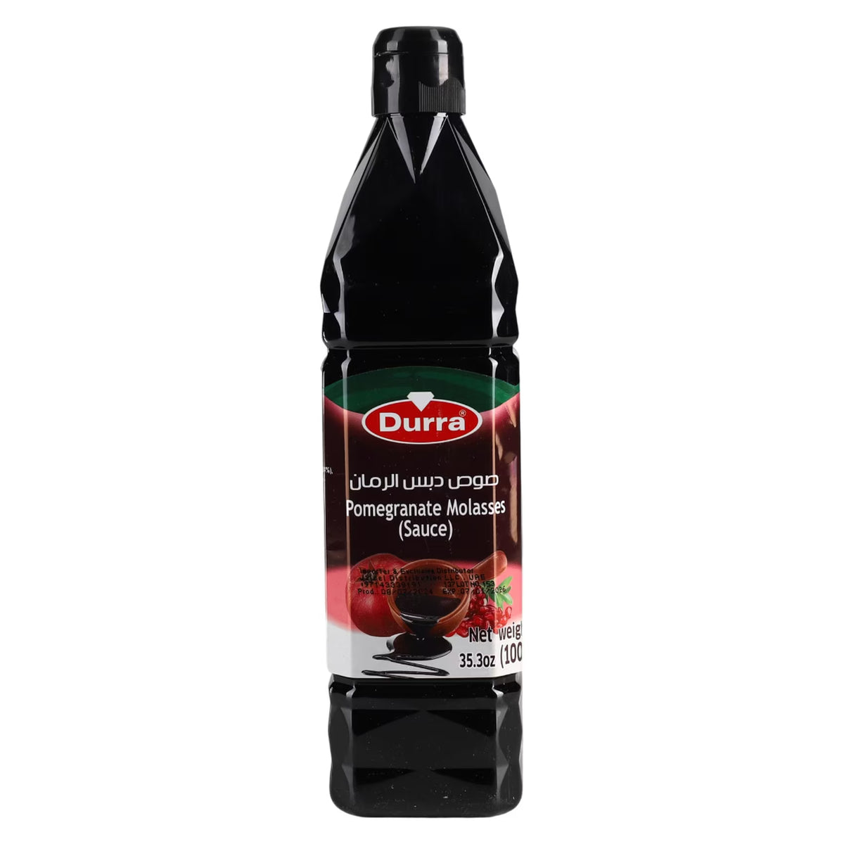 Damas Pomegranate Molasses 1 kg