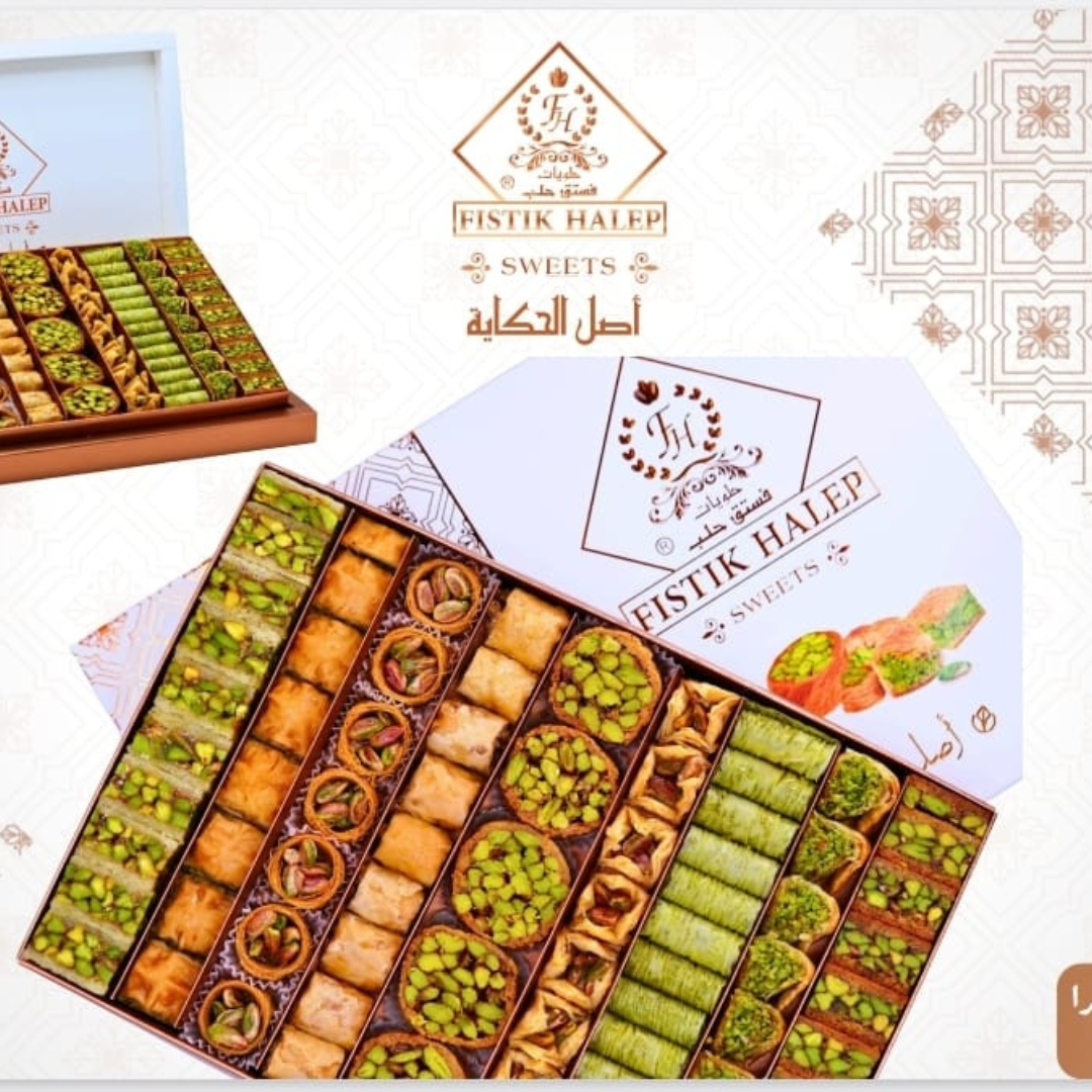 gemischte Baklava 1kg