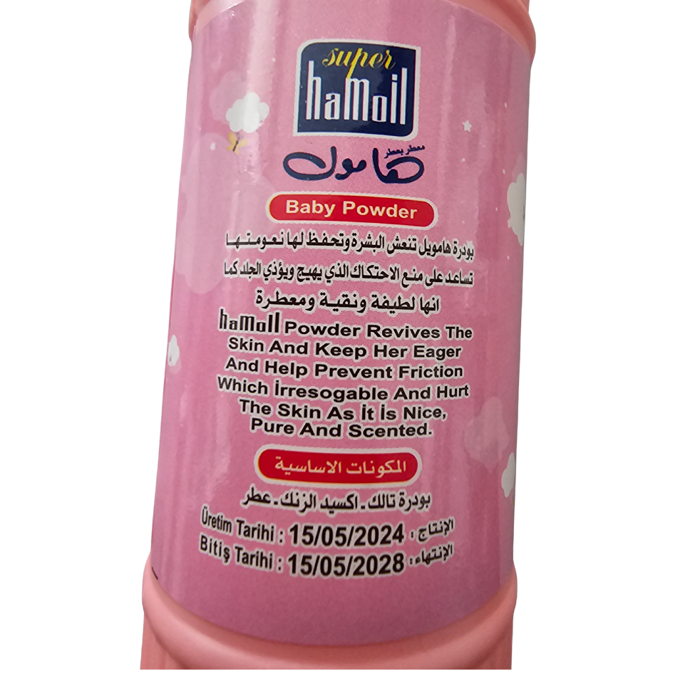 Hamoil Babys Powder 125g