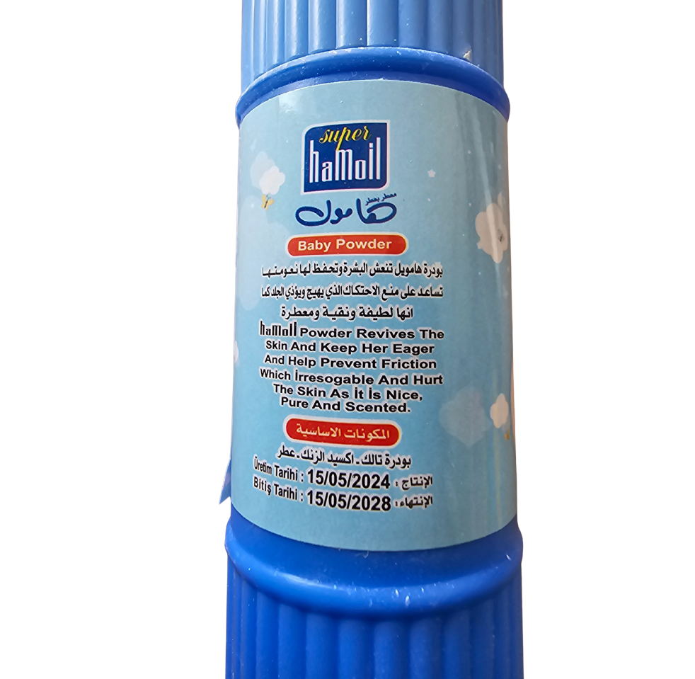 Hamoil Babys powder 125