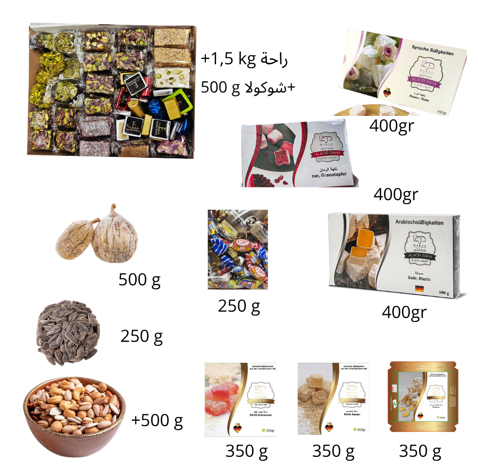 Eid Aladha Angebot 60€