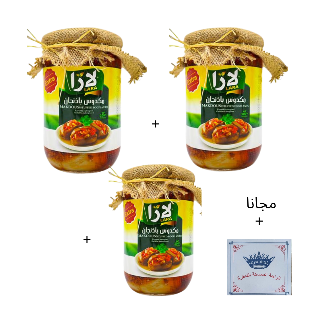 Alkor Raha