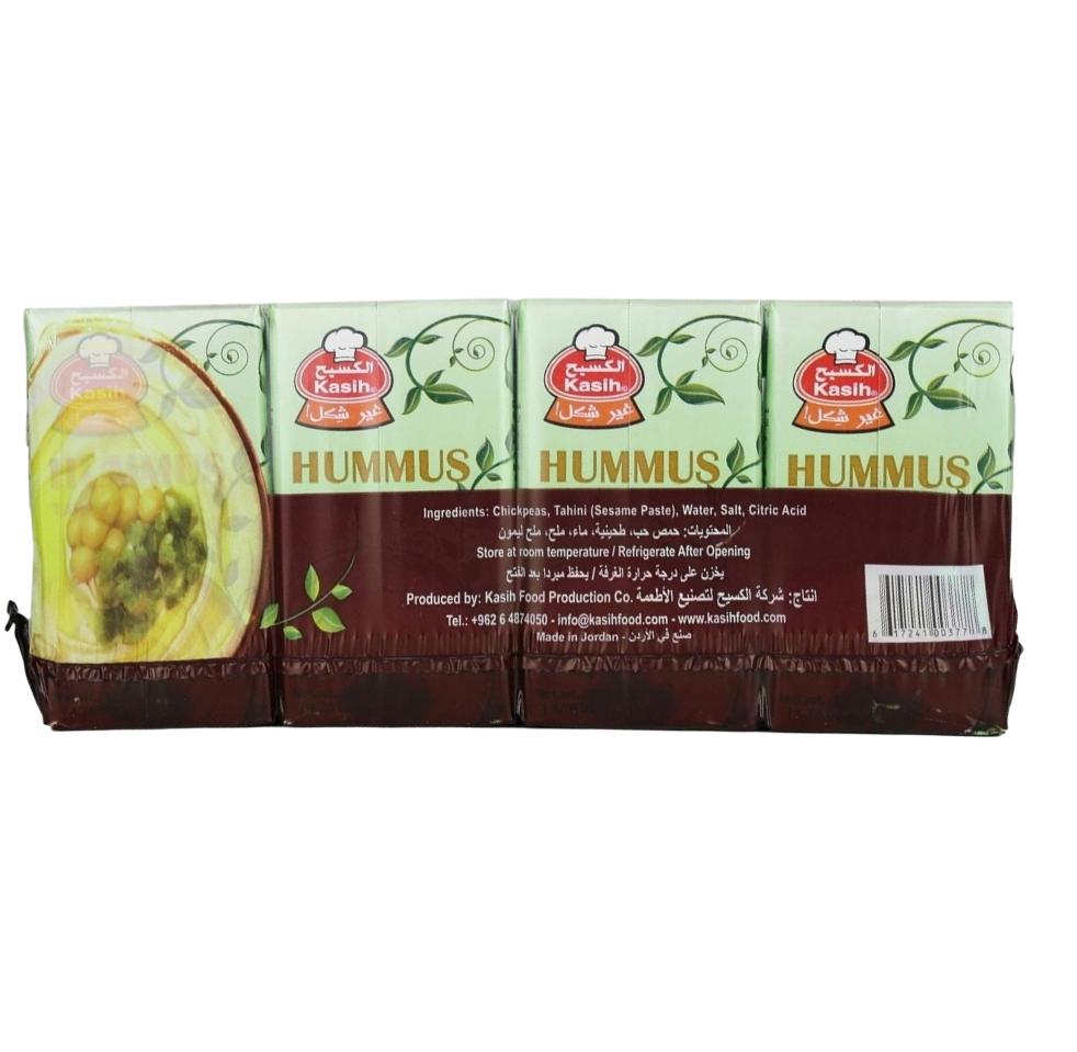 Alkasih Mosabaha (Hummus) 135g × 4