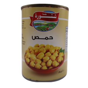 Gekochte kichererbsen Chtoura  400Gr