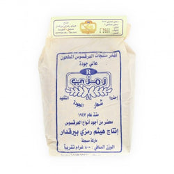الصوص / المشروبات والسوائل