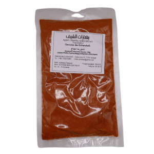 Schawerma Gewürz 100g