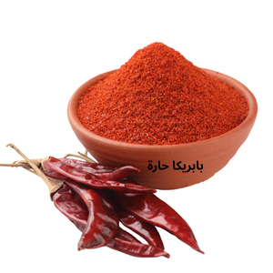 Alkor Raha