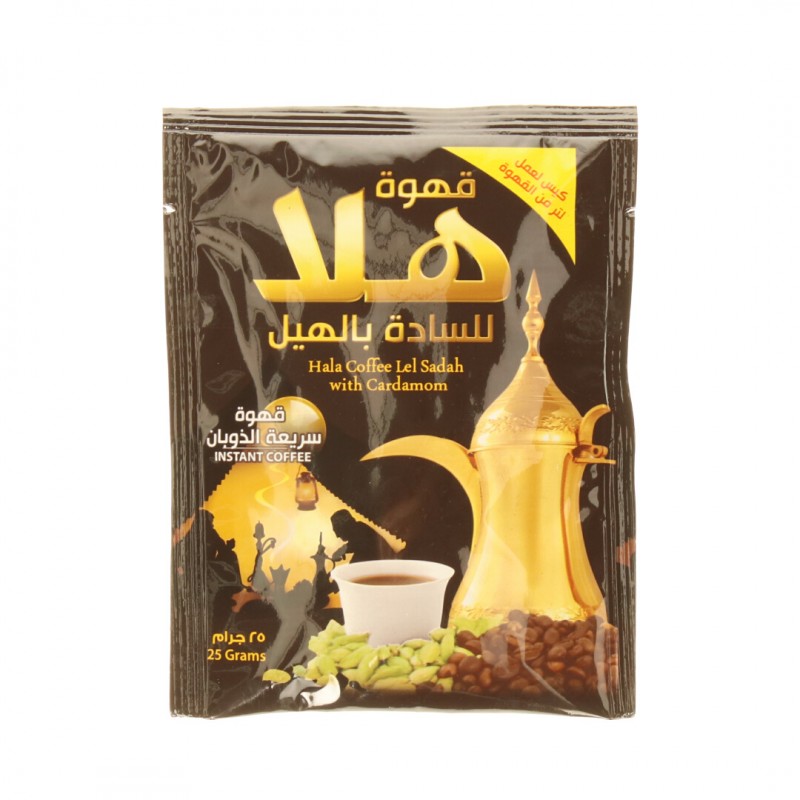 Hala Kaffee Lel Sadah 25g