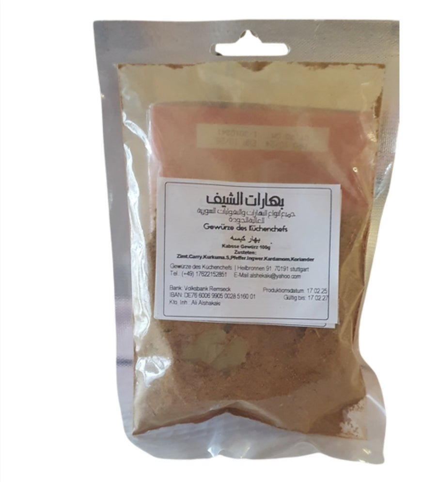 Kabseh Gewürze