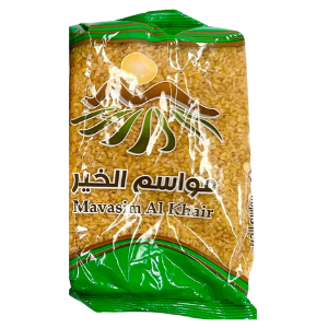 Alkhair Weiße Bulgur 800g