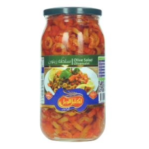 oliven Salat Ikleel Algabal 1000g