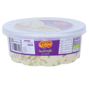 Halawa mit Pistazien  Ikleel Algabal 400g