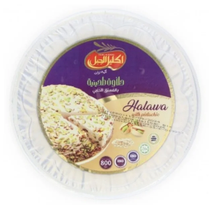 Halawa mit Pistazien  Ikleel Algabal 400g