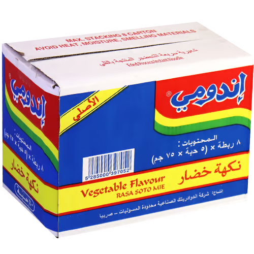 Indomie Noodles Vegetable Flavor 5pcs