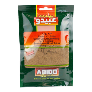 Arabische Gewürzmischung Sieben Gewürze