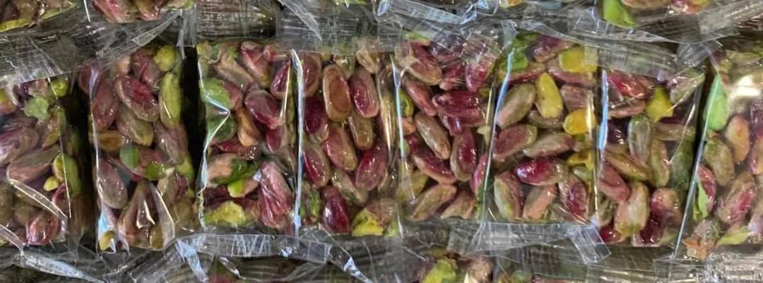 Raha mit Voll Pistazien,  راحة موجه بالفستق الحلبيAb 250g